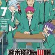 ヒメ日記 2026/04/14 07:45 投稿 松永 あんず こあくまな熟女たち 本厚木店(KOAKUMAグループ)
