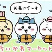 ヒメ日記 2026/05/01 13:33 投稿 松永 あんず こあくまな熟女たち 本厚木店(KOAKUMAグループ)