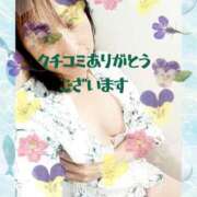 ヒメ日記 2026/06/05 19:06 投稿 松永 あんず こあくまな熟女たち 本厚木店(KOAKUMAグループ)