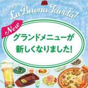 ヒメ日記 2026/06/13 16:44 投稿 松永 あんず こあくまな熟女たち 本厚木店(KOAKUMAグループ)