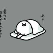 ヒメ日記 2026/07/11 19:34 投稿 松永 あんず こあくまな熟女たち 本厚木店(KOAKUMAグループ)