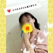 ヒメ日記 2026/07/12 08:26 投稿 松永 あんず こあくまな熟女たち 本厚木店(KOAKUMAグループ)