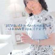 ヒメ日記 2026/07/31 14:36 投稿 松永 あんず こあくまな熟女たち 本厚木店(KOAKUMAグループ)