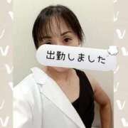 ヒメ日記 2026/08/04 13:21 投稿 松永 あんず こあくまな熟女たち 本厚木店(KOAKUMAグループ)