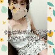 ヒメ日記 2026/08/14 13:15 投稿 松永 あんず こあくまな熟女たち 本厚木店(KOAKUMAグループ)