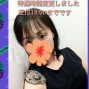 ヒメ日記 2026/08/15 13:01 投稿 松永 あんず こあくまな熟女たち 本厚木店(KOAKUMAグループ)