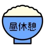ヒメ日記 2026/08/21 08:01 投稿 松永 あんず こあくまな熟女たち 本厚木店(KOAKUMAグループ)