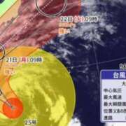 ヒメ日記 2026/09/19 14:35 投稿 松永 あんず こあくまな熟女たち 本厚木店(KOAKUMAグループ)