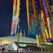 ヒメ日記 2026/09/28 21:02 投稿 松永 あんず こあくまな熟女たち 本厚木店(KOAKUMAグループ)