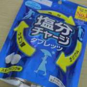 ヒメ日記 2026/07/14 16:00 投稿 ゆあ One More 奥様 鶯谷店