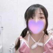 ゆあ 出勤通知🔔 One More 奥様 鶯谷店