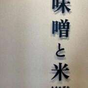ヒメ日記 2026/10/12 00:20 投稿 ゆあ One More 奥様 鶯谷店