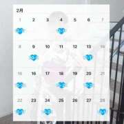 ヒメ日記 2026/01/24 21:12 投稿 しおり 蒲田ウルトラギャラクシー