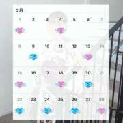 ヒメ日記 2026/01/28 03:22 投稿 しおり 蒲田ウルトラギャラクシー