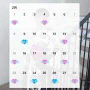 ヒメ日記 2026/01/30 15:42 投稿 しおり 蒲田ウルトラギャラクシー