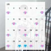 ヒメ日記 2026/02/04 17:52 投稿 しおり 蒲田ウルトラギャラクシー