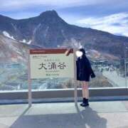 ヒメ日記 2026/02/07 18:55 投稿 しおり 蒲田ウルトラギャラクシー