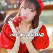 ヒメ日記 2026/02/13 19:32 投稿 しおり 蒲田ウルトラギャラクシー