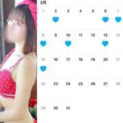 ヒメ日記 2026/02/14 23:17 投稿 しおり 蒲田ウルトラギャラクシー