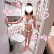 ヒメ日記 2026/02/19 03:12 投稿 しおり 蒲田ウルトラギャラクシー