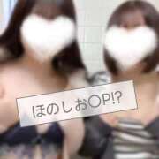 ヒメ日記 2026/03/29 18:52 投稿 しおり 蒲田ウルトラギャラクシー