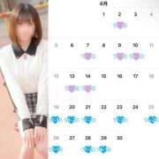 ヒメ日記 2026/03/31 14:12 投稿 しおり 蒲田ウルトラギャラクシー