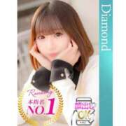 ヒメ日記 2026/04/01 11:13 投稿 しおり 蒲田ウルトラギャラクシー