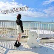 ヒメ日記 2026/04/08 16:02 投稿 しおり 蒲田ウルトラギャラクシー