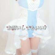 ヒメ日記 2026/04/09 09:52 投稿 しおり 蒲田ウルトラギャラクシー