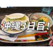 ヒメ日記 2026/04/13 13:32 投稿 しおり 蒲田ウルトラギャラクシー