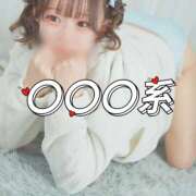 ヒメ日記 2026/04/21 17:12 投稿 しおり 蒲田ウルトラギャラクシー