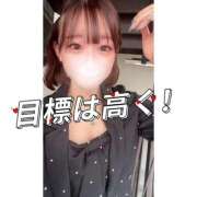 ヒメ日記 2026/04/27 09:13 投稿 しおり 蒲田ウルトラギャラクシー
