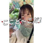 ヒメ日記 2026/05/05 12:02 投稿 しおり 蒲田ウルトラギャラクシー