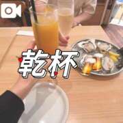 ヒメ日記 2026/05/12 12:25 投稿 しおり 蒲田ウルトラギャラクシー