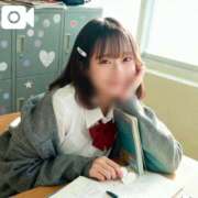 ヒメ日記 2026/05/21 11:32 投稿 しおり 蒲田ウルトラギャラクシー