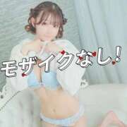 ヒメ日記 2026/05/23 16:20 投稿 しおり 蒲田ウルトラギャラクシー