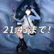 ヒメ日記 2026/05/27 20:52 投稿 しおり 蒲田ウルトラギャラクシー