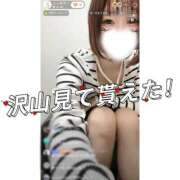 ヒメ日記 2026/05/28 08:22 投稿 しおり 蒲田ウルトラギャラクシー