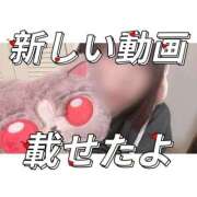 ヒメ日記 2026/06/19 11:32 投稿 しおり 蒲田ウルトラギャラクシー