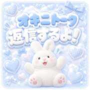 ヒメ日記 2026/07/14 00:12 投稿 しおり 蒲田ウルトラギャラクシー
