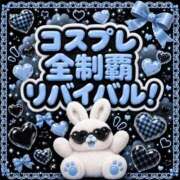 ヒメ日記 2026/07/15 16:12 投稿 しおり 蒲田ウルトラギャラクシー