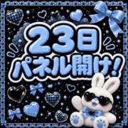 ヒメ日記 2026/07/22 21:12 投稿 しおり 蒲田ウルトラギャラクシー