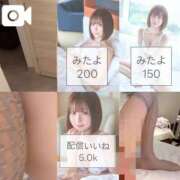 ヒメ日記 2026/07/23 10:52 投稿 しおり 蒲田ウルトラギャラクシー
