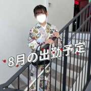 ヒメ日記 2026/07/25 11:50 投稿 しおり 蒲田ウルトラギャラクシー