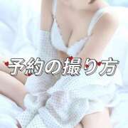 ヒメ日記 2026/07/28 13:52 投稿 しおり 蒲田ウルトラギャラクシー