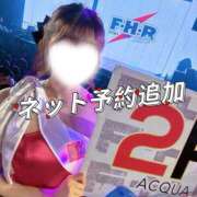 ヒメ日記 2026/08/06 09:42 投稿 しおり 蒲田ウルトラギャラクシー