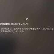 ヒメ日記 2026/08/15 18:42 投稿 しおり 蒲田ウルトラギャラクシー