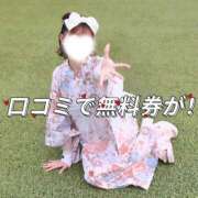 ヒメ日記 2026/08/27 12:22 投稿 しおり 蒲田ウルトラギャラクシー
