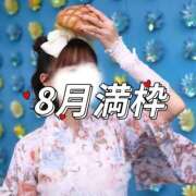 ヒメ日記 2026/08/28 12:03 投稿 しおり 蒲田ウルトラギャラクシー