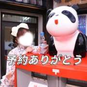 ヒメ日記 2026/09/09 13:22 投稿 しおり 蒲田ウルトラギャラクシー